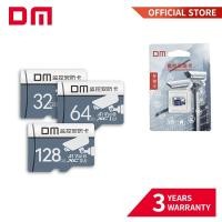 ราคา การ์ด DM Ultra micro SD microSDHC 8GB 16GB 32GB 64GB 128GB การ์ดหน่วยความจํา TF Card-สีเทา (28525351701)