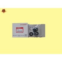 ราคา ชุดซ่อมแร็ค NISSAN BLUEBIRD U12 ไต้หวัน ชุดละ750- (27834569169)