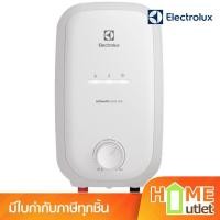 ราคา ELECTROLUX เครื่องทำน้ำอุ่น 3500W สีขาว รุ่น EWE351QX-W4 (24569) (43774115575)