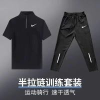 ราคา < Ready Stock Order > Summer New Style Sports Stand-Up Collar Zipper Track Field Short-Sleeved Pants Stand-Up (40219664514)