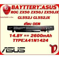 ราคา BATTERY:ASUS GL552/ZX50J เทียบ OEM ใช้ได้กับรุ่น ASUS ROG ZX50 ZX50J ZX50JX GL552J GL552JX (4757545886)
