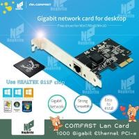 ราคา LAN​ PCIe​ COMFAST 1​G LAN CARD CF-P10 Realtek 8111F Gigabit Ethernet PCI-E 10/100/1000Mbps NIC RJ45 Network Adapter (5438164425)