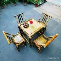ราคา กลางแจ้งย้อนยุคเต็มชุดโต๊ะน้ําชาไม้ไผ่โต๊ะเก้าอี้เฟอร์นิเจอร์ไม้ไผ่ผลิตภัณฑ์ไม้ไผ่ทอไม้ไผ่ครัวเรือนเก้าอี้โต๊ะกาแฟโต๊ะเก้าอี้กลางแจ้ง 3พัม (45205661505)