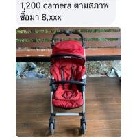 ราคา รถเข็นเด็ก Camera พับเก็บได้ มือสอง ขายตามสภาพ (44306435865)