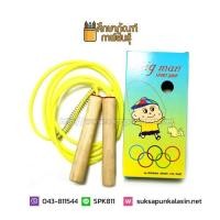 ราคา เชือกกระโดด Bigman W-001 มีสปริง (2671749830)