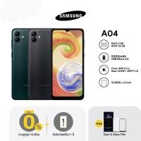ราคา Samsung Galaxy A04 เครื่องใหม่มือ 1 รับประกันศูนย์ กล่องซีลแท้ (13698132592)