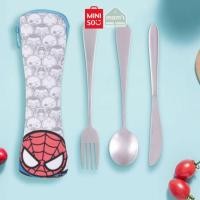 ราคา MINISO ชุดช้อนส้อม Marvel ช้อนส้อม / ช้อนส้อมเด็ก ช้อนส้อมอาหารกลางวันสไปเดอร์แมน (29081944691)