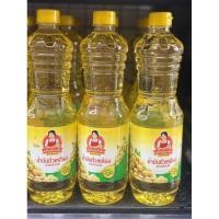ราคา น้ำมันถั่วเหลือง ตรา ครัวแม่เล็ก ปริมาตรสุทธิ 1 ลิตร (29382875704)