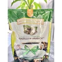 ราคา พร้อมส่ง!! Nutrinal กาแฟเพื่อสุขภาพ Coffee Brazillian Ariabica 1 ห่อ 30 ซอง (14335457079)