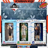 ราคา BANDAI FIGURE: ICHIBAN KUJI - KUROKO NO BASKET/คุโรโกะ นายจืดพลิกสังเวียนบาส - KUROKO TETSUYA / MIDORIMA SHINTAROU / DAI (27731893362)