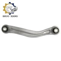 ราคา OEM T2H17173 Traction Control Arm for Jaguar XE XF Base Sedan 2.0L 3.0L 2016-2019 T4N3670 (52606538555)