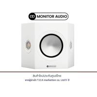 ราคา MONITOR AUDIO SILVER FX 7G (15754634180)