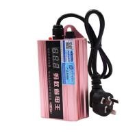 ราคา Power Saver King Ant King Intelligent High Power Energy Saver Money Saving 220V Official New Energy Saving King (40652536715)