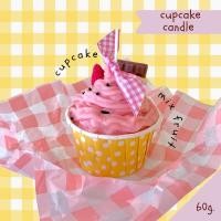 ราคา New in —- Cupcake Candle —- เทียนหอมคัพเค้กกลิ่นมิกซ์ฟรุ๊ต (9919547582)