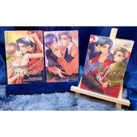 ราคา Egoistic Love Concent + Romanic Love Concent + Dramatic Love Concent นิยายวายมือสอง นิยายวายแปลญี่ปุ่น (22949480253)