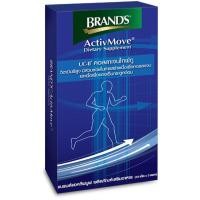 ราคา BRAND’S ActivMove UC-II (แบ่งขาย 1 แผง) (1901799314)