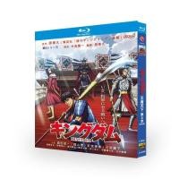 ราคา Blu-ray Disc Japanese Animation Kingdom 6th Season (2025) 2BD G01 (54057466512)