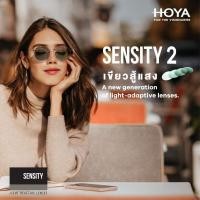 ราคา เลนส์Hoya1.50/Sensity/1.60Sensity2เลนส์เปลี่ยนสี ของแท้จากบริษัท (18762566864)