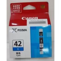 ราคา หมึก CANON CLI-42C สีฟ้า ใช้กับเครื่อง Printer Canon PRO-100 (2874790391)