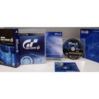 ราคา แผ่นเกมส์ Ps3 - Gran Turismo 6 : Limited Edition (Playstation 3) (อังกฤษ) (24431680073)