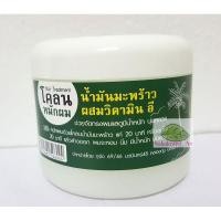 ราคา โคลนหมักผมมะพร้าว พบธรรมสมุนไพร ขนาด 300 กรัม (4438757170)