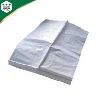 ราคา กระสอบปุ๋ย ราคาถูก กระสอบปุ๋ย 25 กก - 50 กก กระสอบใสข้าว ทราย (26464081988)