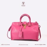 ราคา Y S L Cabas Chyc Small DC13 16900✨ (50253698001)