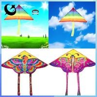 ราคา [FIREFLY1] Rainbow Kite พร้อม 50M Kite Line Outdoor Kites ของเล่นเด็กสวนผ้าของเล่น OOO (40629535903)