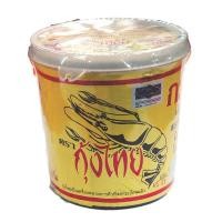 ราคา ตรากุ้งไทย กะปิ 1000 กรัม Shrimp brand shrimp paste 1000 grams (6147417455)
