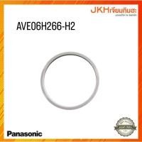 ราคา Panasonic ขอบยางเเก้วโถปั่นน้ำผลไม้รุ่นMX-XP103 ของเเท้ (26779316331)