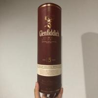 ราคา กล่องเหล้า Glenfiddich (22230680359)