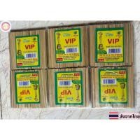 ราคา ส่งจากไทย ไม้จิ้มฟันไม้ไผ่เวียดนามของเเท้100% เจ้าเเรกในshopeeของยอดฮิตที่เป็นอีกหนึ่งของฝากไม้จิ้มฟันขนาดเล็กจิ๋ว✅✅ (40052468906)