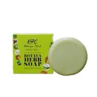 ราคา สบู่โบทาย่า ของแท้ สบู่สมุนไพร โบทาย่าเฮิร์บ Botaya Herb Soap 50g. x 1 (28730482191)