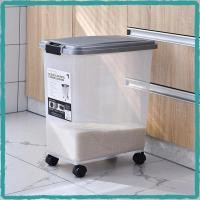 ราคา สินค้าพร้อมส่งถังเก็บข้าวสาร แป้ง เส้นก๋วยเตี๋ยว กันแมลง แบบพกพา 20 15 25 กิโลกรัม (51056935711)