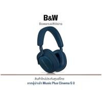 ราคา B&W PX-7 S2e Wireless Headphone (26666150860)