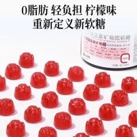 ราคา 21 Golden Vitamin Multiple Ladies Multivitamin Jelly 90g Fat Nourishing Hair B Family Niacin Whitening Skin Complexion (53957944229)