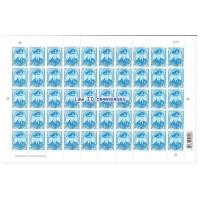 ราคา รายการที่195 พระบรมฉายาลักษณ์ ร.9 รุ่น 10 พิมพ์1 ปรุบน ชนิดหน้าดวง 1 บาท สภาพดี หายาก 10 ต.ค.2553 (29823123192)