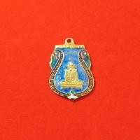 ราคา พระเหรียญหลวงพ่อกลั่น วัดพระญาติ ปี 2469 จังหวัดอยุธยา (42424423332)