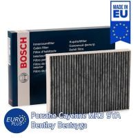 ราคา กรองแอร์คาร์บอน Bosch Porsche Cayenne Gen 3 9YA 9YB Bentley Bentayga (4777236425)