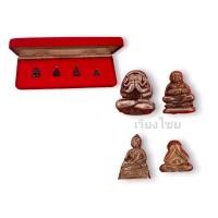 ราคา ชุดกรรมการ ชุดชินบัญชรหลวงปู่ทิม วัดละหารไร่ (19032381451)