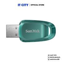 ราคา SanDisk Ultra Eco USB 3.2 Gen 1 Flash Drive, CZ96 128GB, USB3.2, Green, 5 Y MS2-000952 แฟลชไดรฟ์ (22908383965)