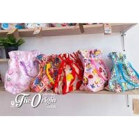 ราคา กระเป๋าแบรนด์โคเสท ของแท้จากช้อป ทรงฟักทอง (12377603442)