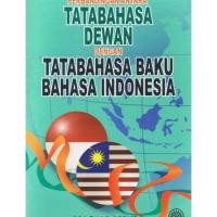 ราคา ( DBP ) PERBANDING BETWEEN ADULT GRAMMAR พร้อม LANGUAGE GRAMMAR (40065335166)