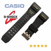 ราคา สายนาฬิกา Casio G Shock GG1000 GG-1000 (27952101461)