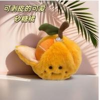 ราคา 解 电压糖子挂件毛绒公仔 皮 key扣 dildo真黑玩具玩具玩意-relief ของเล่นตุ๊กตาที่มีการออกแบบสีส้มน้ําตาล, พวงกุญแจ, จําลองที่สมจริง, ของขวัญที่นิยมในโลกออนไลน์/263/ (46857369495)