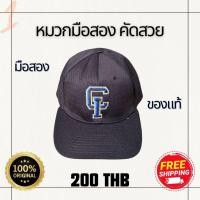ราคา หมวกมือสอง แบรนด์เนมต่างๆ ของแท้ คัดสวย สภาพดี ใหม่มาก (25082950954)