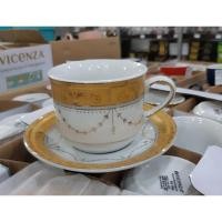 ราคา ชุดถ้วยแถมจานรอง/ถ้วยกาแฟ/ถ้วยชา/แก้ว/ถ้วยกาแฟ (21478961843)