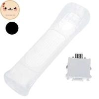 ราคา Chee Motion Plus Adapter Sensor สําหรับคอนโซล Nintendo Wii Remote Wireless Wiimote Controller ขายส่งตัวควบคุมเกม EN (44756633735)