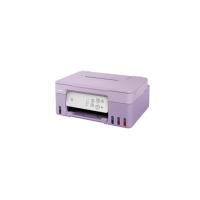 ราคา Canon PIXMA G2730 (สีม่วง) หรือ สีดำ เครื่องพิมพ์มัลติฟังก์ชันอิงค์เจ็ท พิมพ์-สแกน-ถ่ายเอกสาร พร้อมหมึกแท้4สีในกล่อง (41017602120)