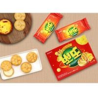 ราคา แครกเกอร์สอดไส้ชีส (ตรา คราวน์) CROWN POTO CHEESE TARTE 크라운 뽀또치즈타르트 (43172537215)